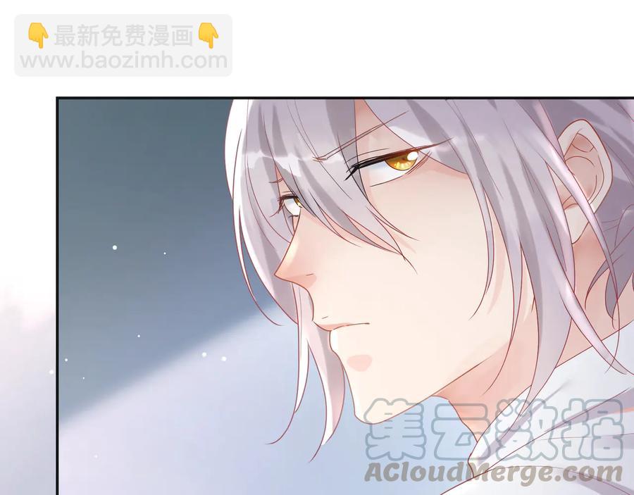 第67话 默默偷偷跑掉？(1/2)-第68话