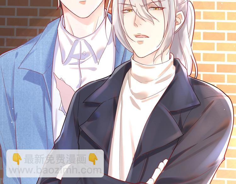 第7话 默宝贝无限宠小蓝????(1/2)-第8话