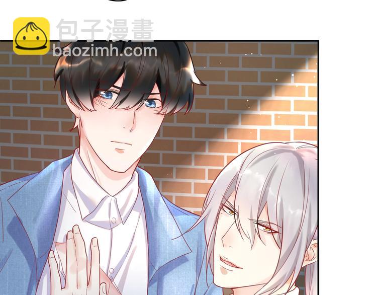 第7话 默宝贝无限宠小蓝????(1/2)-第8话