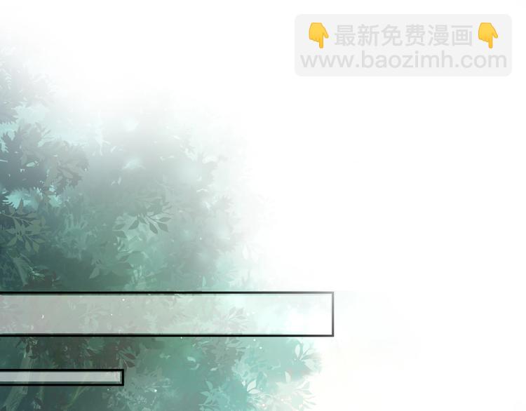 第7话 默宝贝无限宠小蓝????(1/2)-第8话