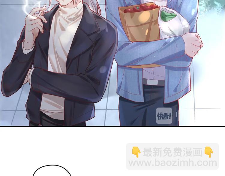 第7话 默宝贝无限宠小蓝????(1/2)-第8话