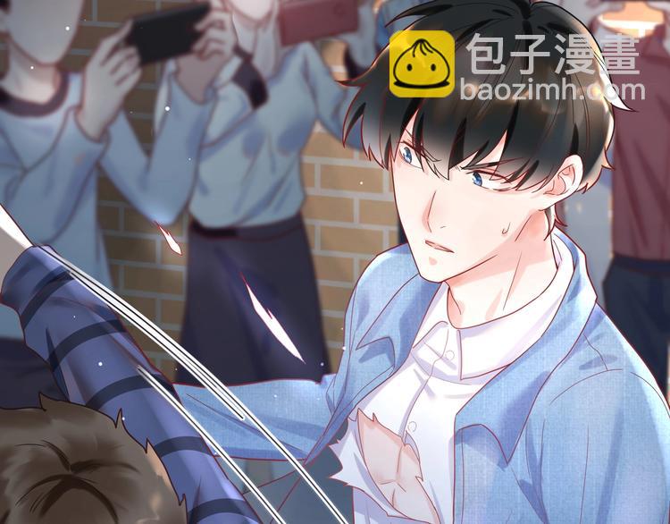 第7话 默宝贝无限宠小蓝????(1/2)-第8话