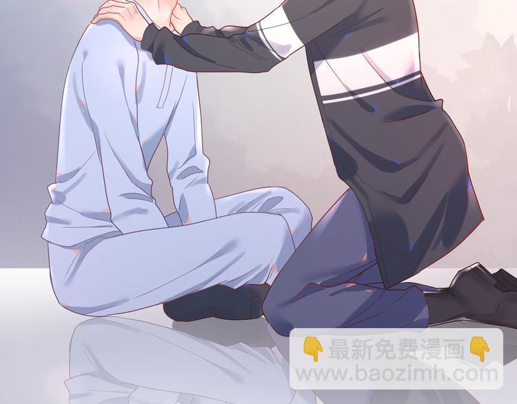 第71话  小鬼不要离开我！(1/2)-第72话