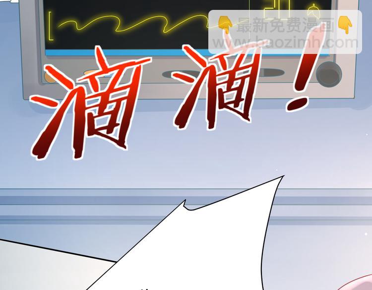 第71话  小鬼不要离开我！(1/2)-第72话