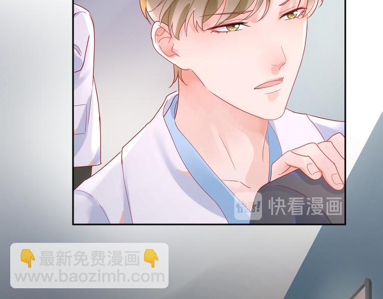 第71话  小鬼不要离开我！(1/2)-第72话