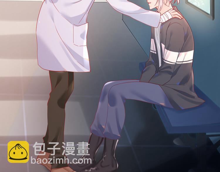 第71话  小鬼不要离开我！(1/2)-第72话