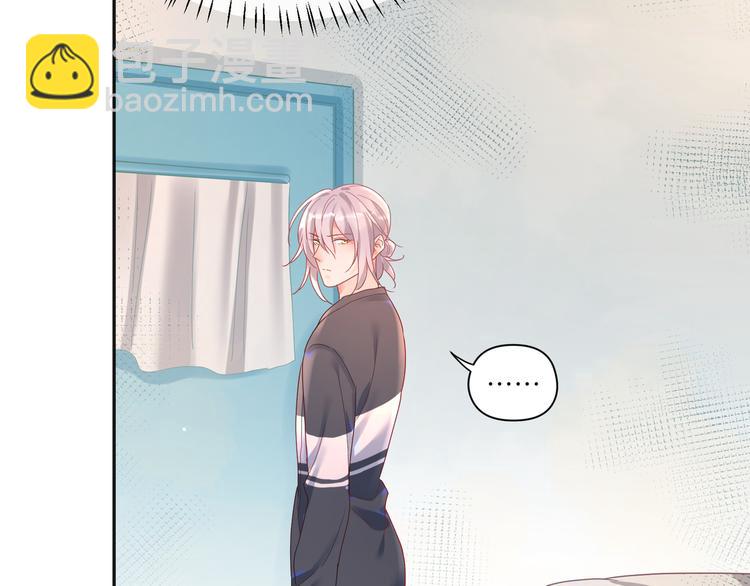 第71话  小鬼不要离开我！(1/2)-第72话