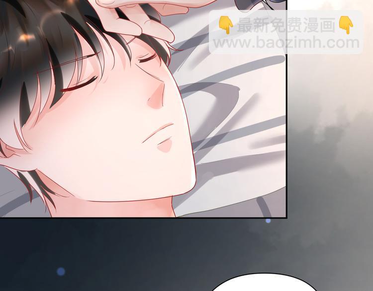 第71话  小鬼不要离开我！(1/2)-第72话