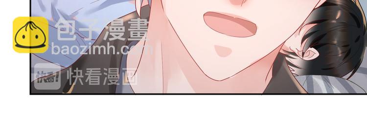 第73话  刚醒过来就这么猛？(1/2)-第74话