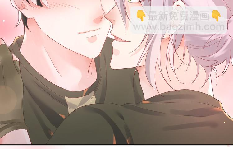 第75话 就喜欢腻腻歪歪(1/2)-第76话