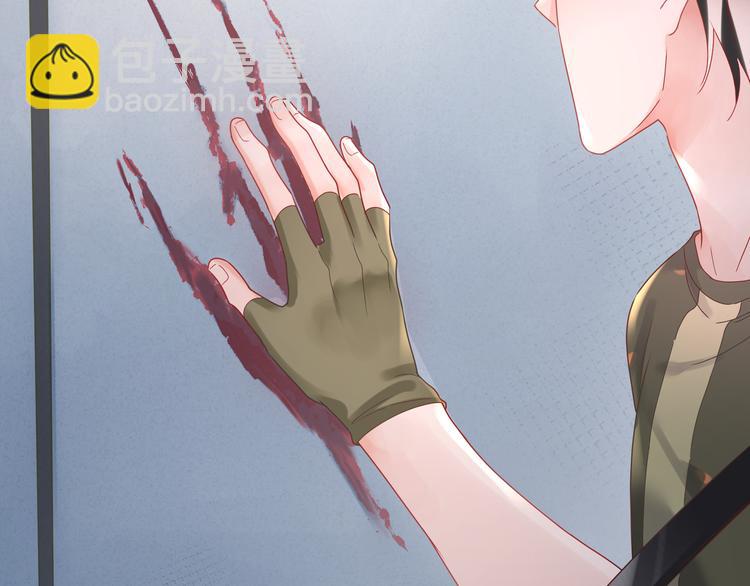 第75话 就喜欢腻腻歪歪(1/2)-第76话