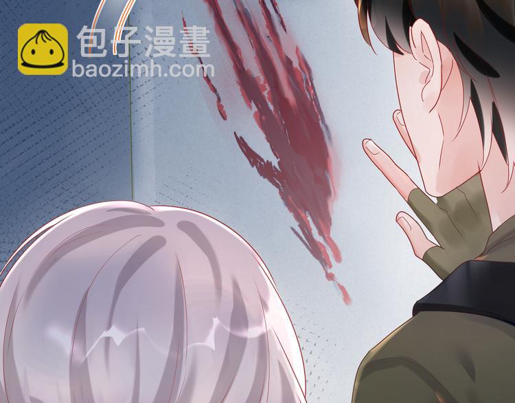 第75话 就喜欢腻腻歪歪(1/2)-第76话