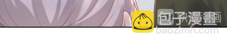 第75话 就喜欢腻腻歪歪(1/2)-第76话