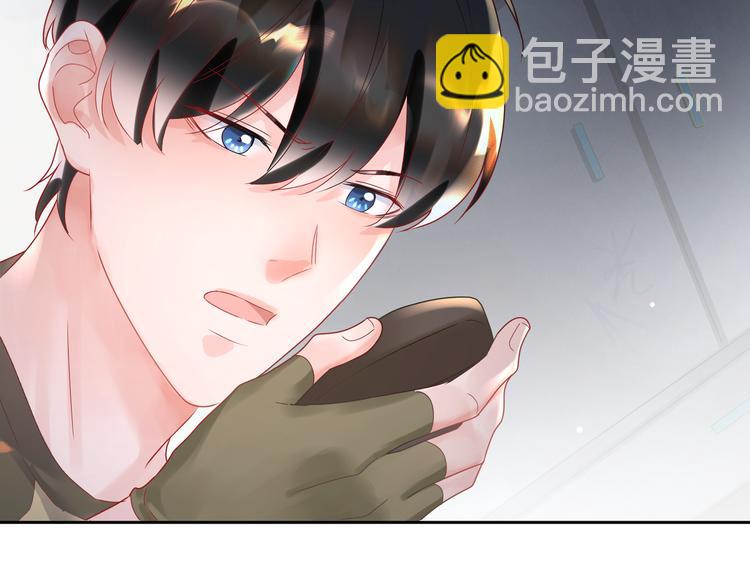 第75话 就喜欢腻腻歪歪(1/2)-第76话