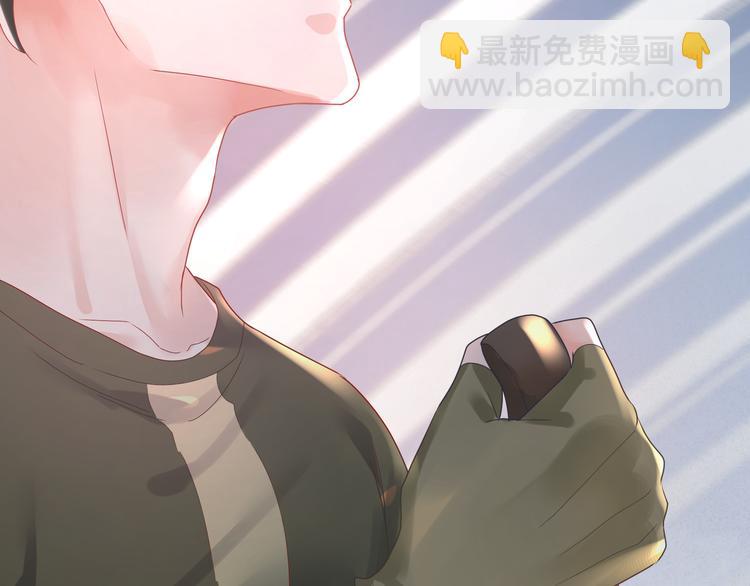 第75话 就喜欢腻腻歪歪(1/2)-第76话