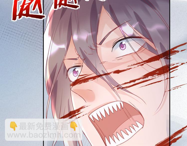 第75话 就喜欢腻腻歪歪(1/2)-第76话