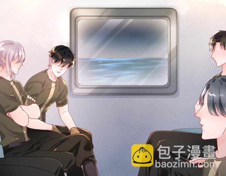 第75话 就喜欢腻腻歪歪(1/2)-第76话