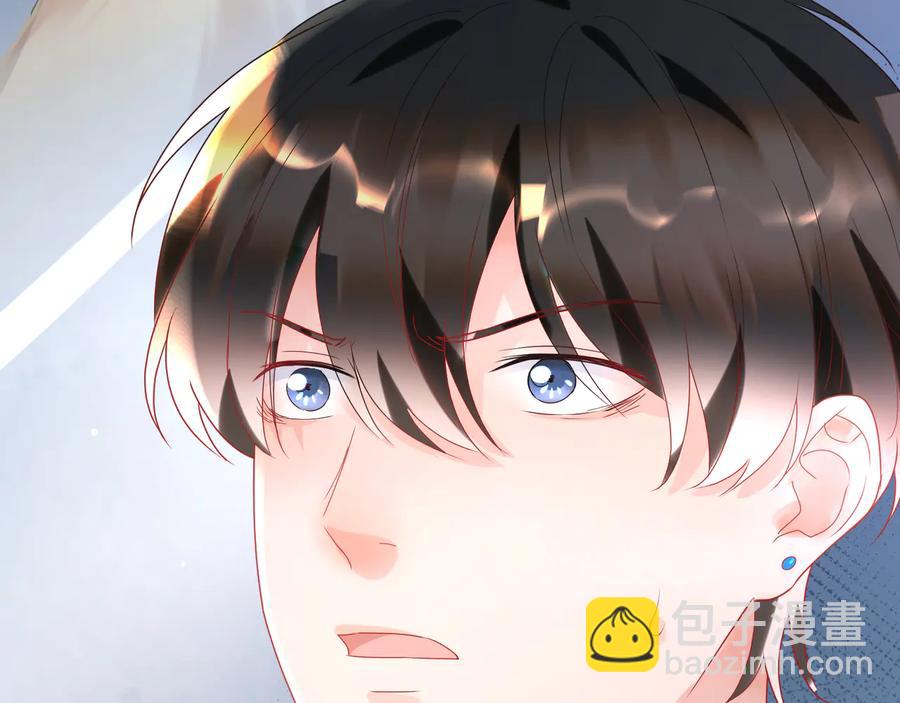 第79话 小道士竟是反派？(1/2)-第80话