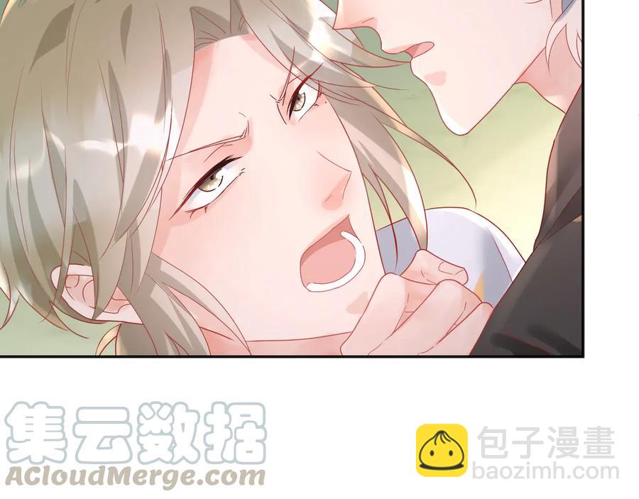 第81话 一辈子就是一辈子！(1/2)-第82话