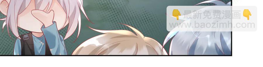 第81话 一辈子就是一辈子！(1/2)-第82话