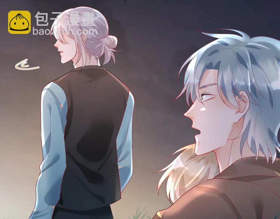 第81话 一辈子就是一辈子！(1/2)-第82话