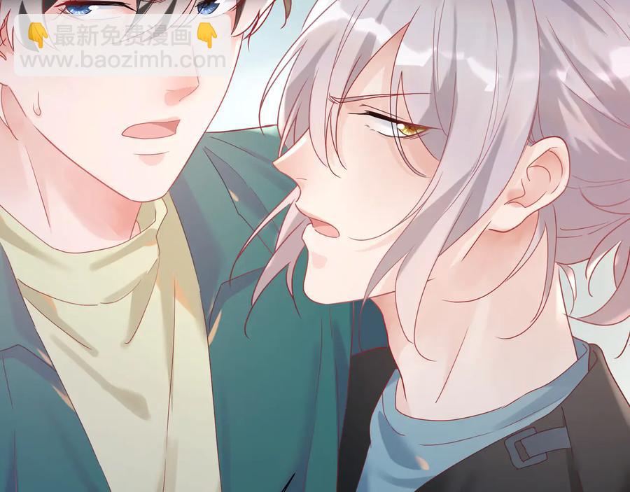 第85话  为他失控(1/3)-第86话