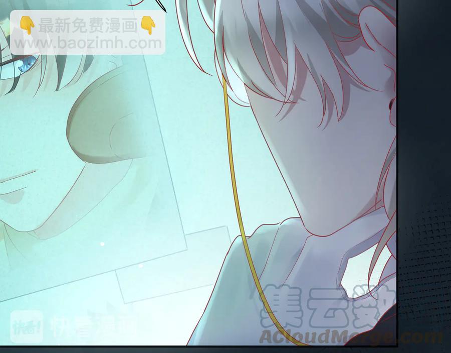 第85话  为他失控(1/3)-第86话