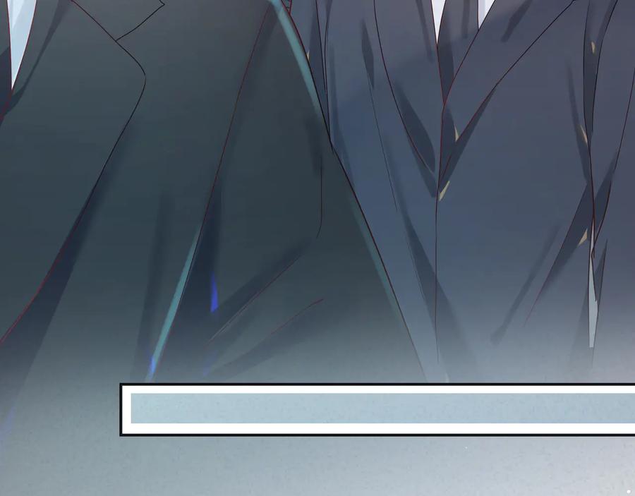 第85话  为他失控(1/3)-第86话