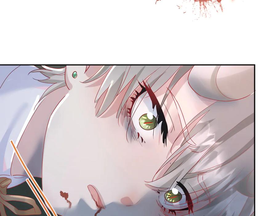 第85话  为他失控(1/3)-第86话