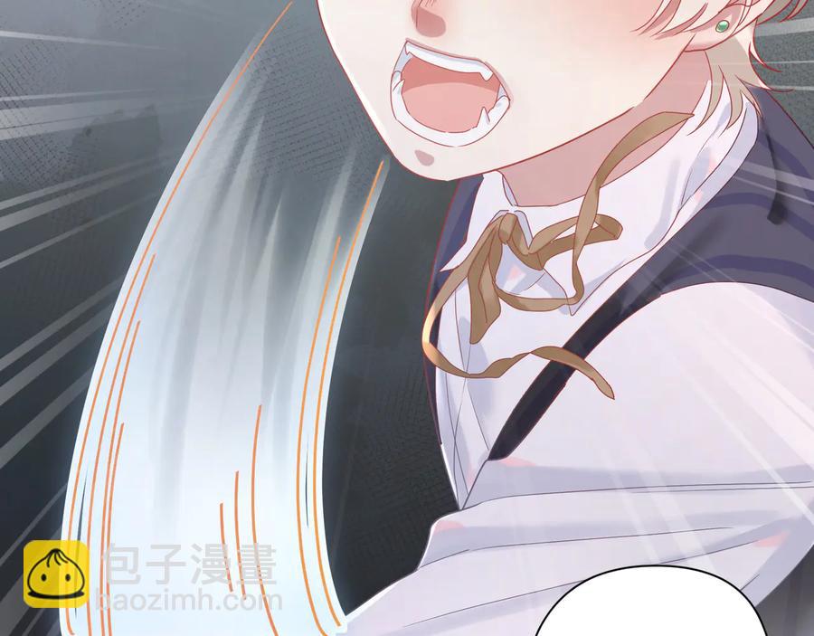 第85话  为他失控(1/3)-第86话