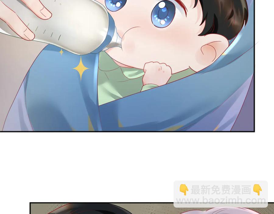 第89话 宝宝抢走默哥(1/2)-第90话