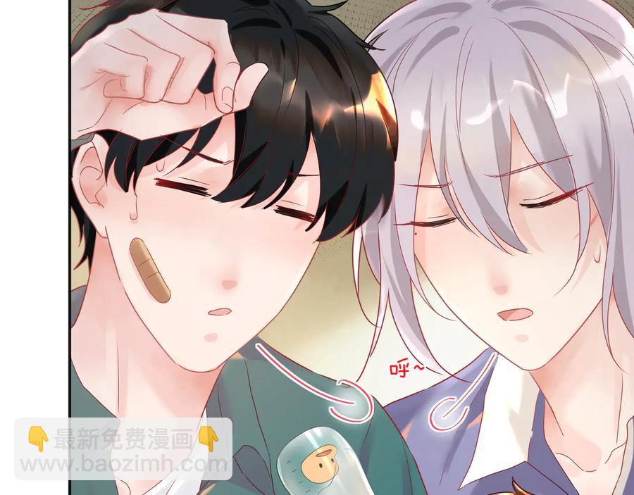 第89话 宝宝抢走默哥(1/2)-第90话