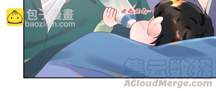 第89话 宝宝抢走默哥(1/2)-第90话