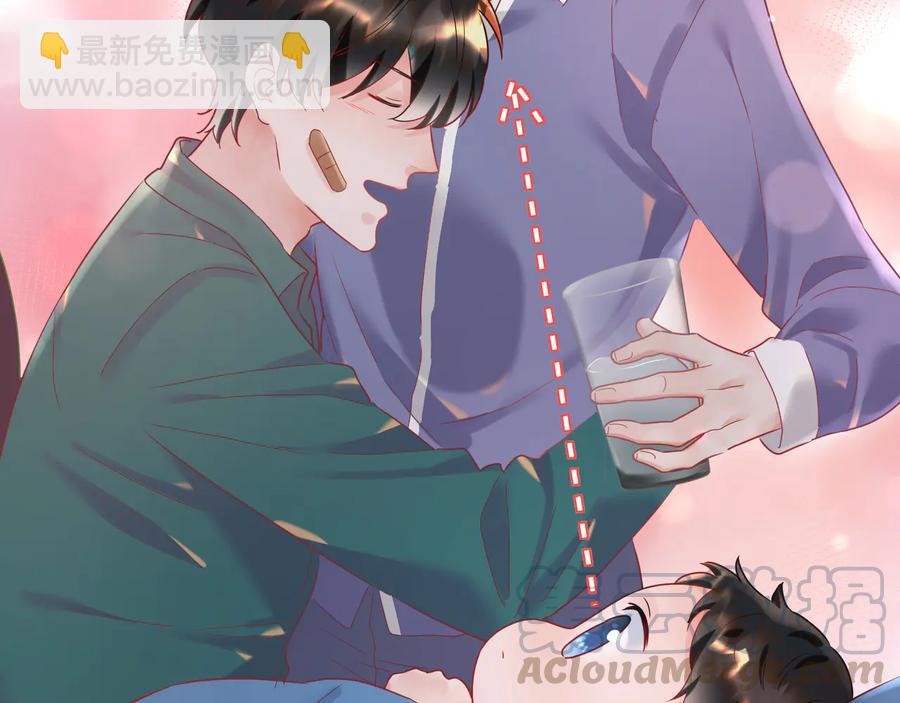 第89话 宝宝抢走默哥(1/2)-第90话