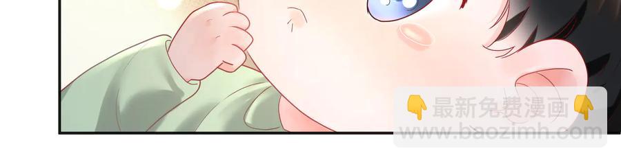 第89话 宝宝抢走默哥(1/2)-第90话