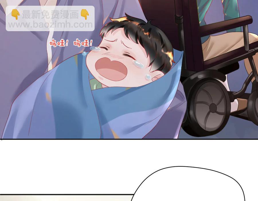 第89话 宝宝抢走默哥(1/2)-第90话