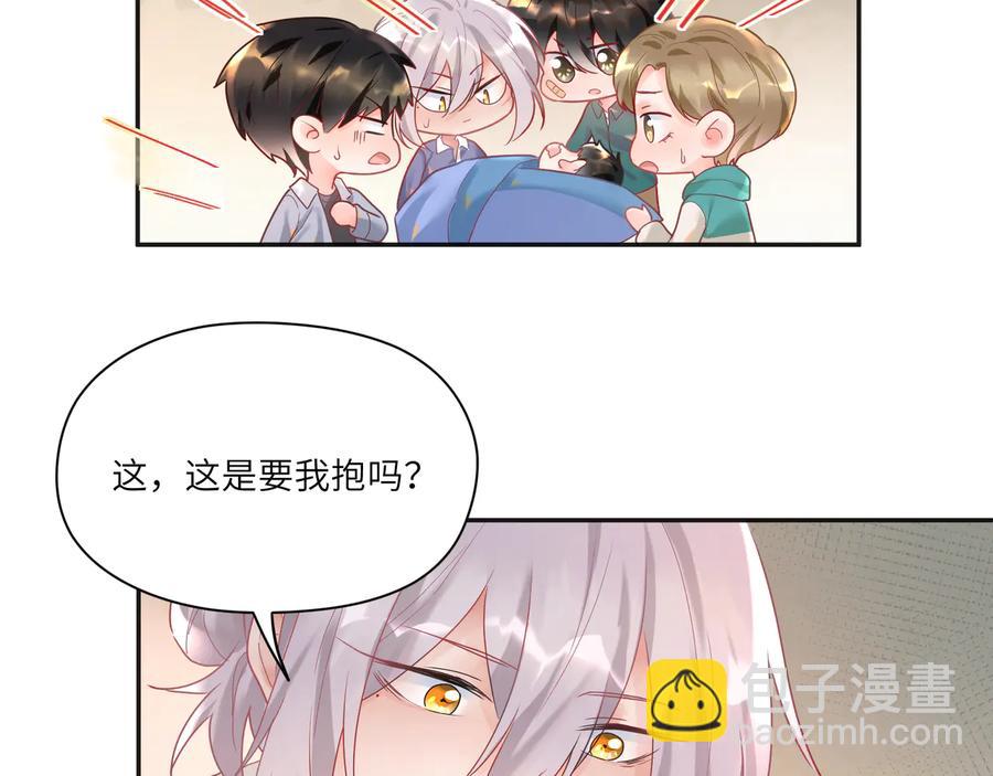 第89话 宝宝抢走默哥(1/2)-第90话