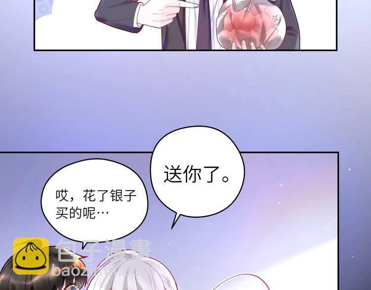 第9话 回&ldquo;咱们&rdquo;家????(1/2)-第10话