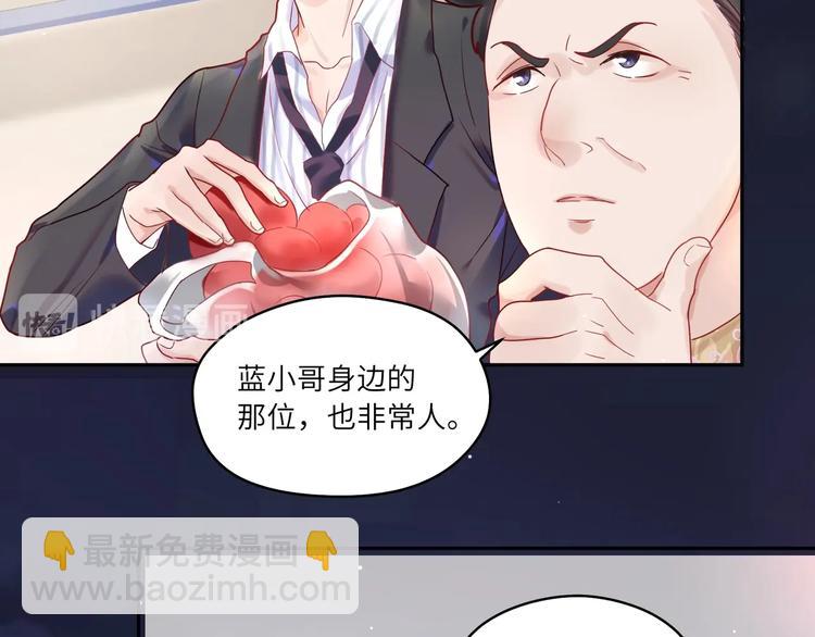 第9话 回&ldquo;咱们&rdquo;家????(1/2)-第10话