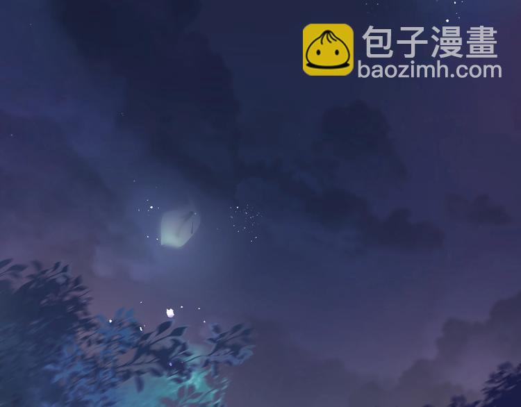 第9话 回&ldquo;咱们&rdquo;家????(1/2)-第10话