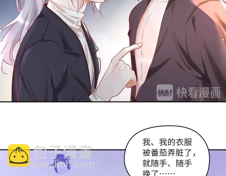 第9话 回&ldquo;咱们&rdquo;家????(1/2)-第10话