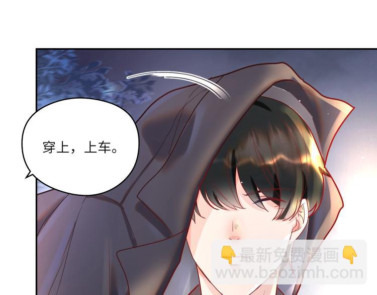 第9话 回&ldquo;咱们&rdquo;家????(1/2)-第10话