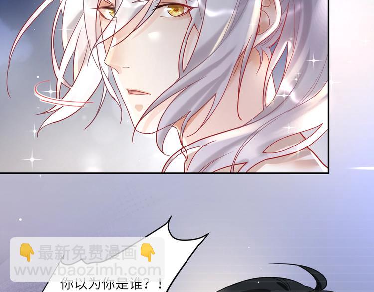 第9话 回&ldquo;咱们&rdquo;家????(1/2)-第10话