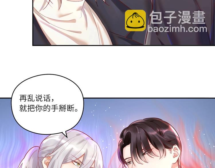 第9话 回&ldquo;咱们&rdquo;家????(1/2)-第10话