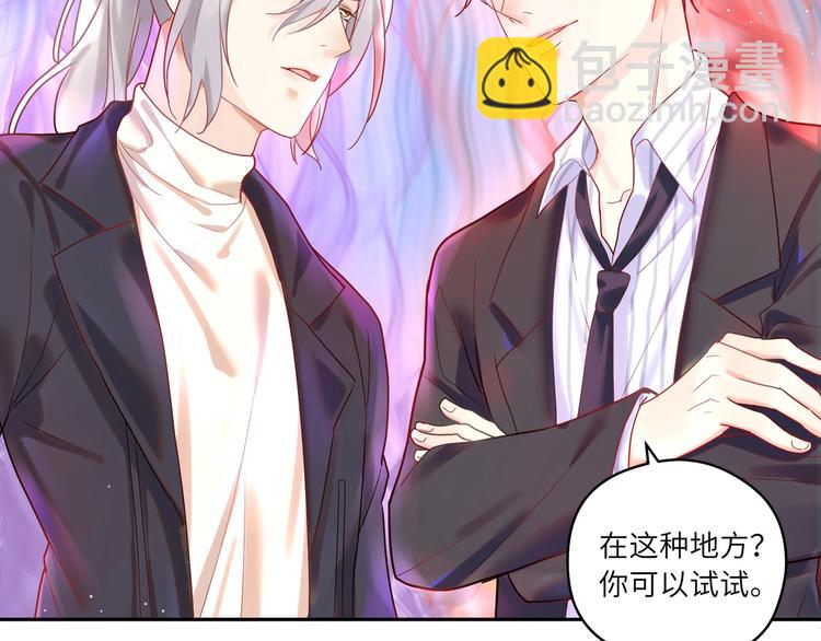 第9话 回&ldquo;咱们&rdquo;家????(1/2)-第10话