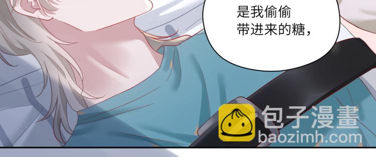 第91话 你是个乖孩子(1/2)-第92话