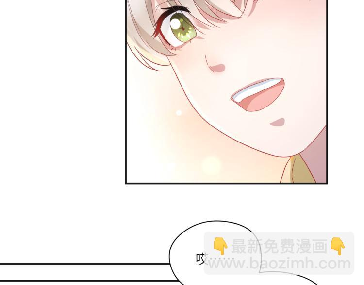 第91话 你是个乖孩子(1/2)-第92话