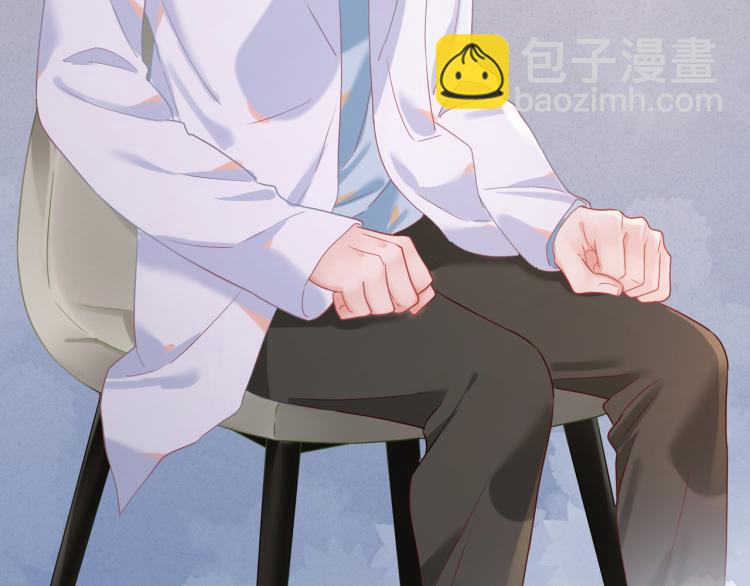 第92话  吴穹的婚约？(1/2)-第94话