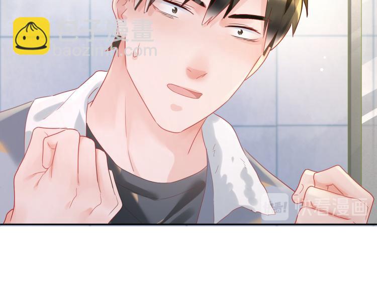 第92话  吴穹的婚约？(1/2)-第94话