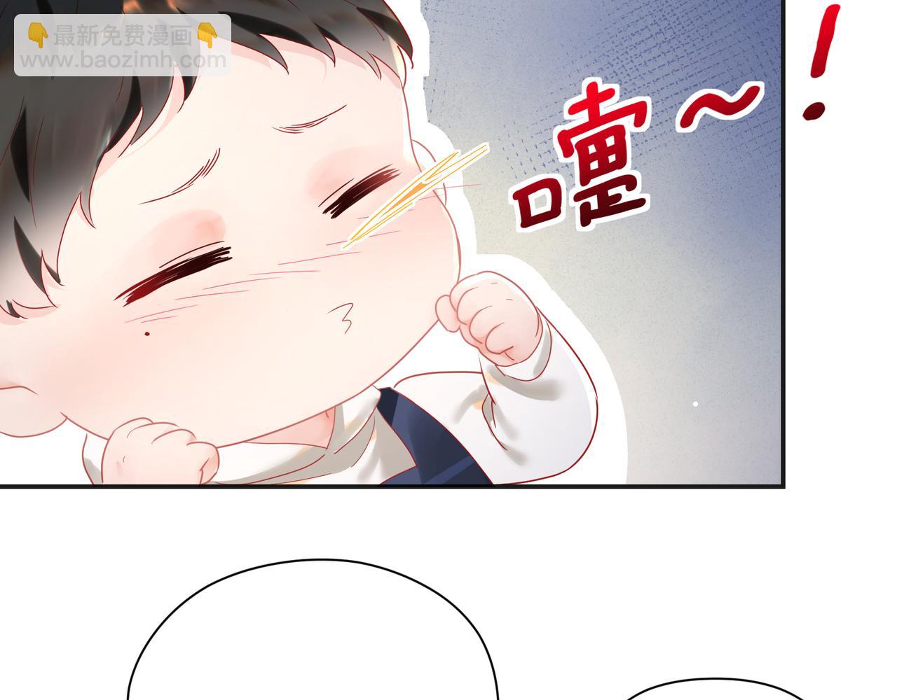 第94话 奶爸不好当！(1/2)-第96话